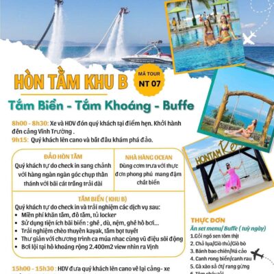 Hòn Tằm Khu B  - NT 07